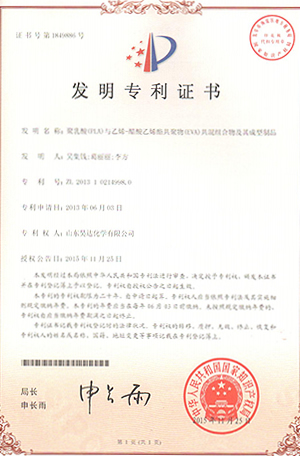 0209340261
