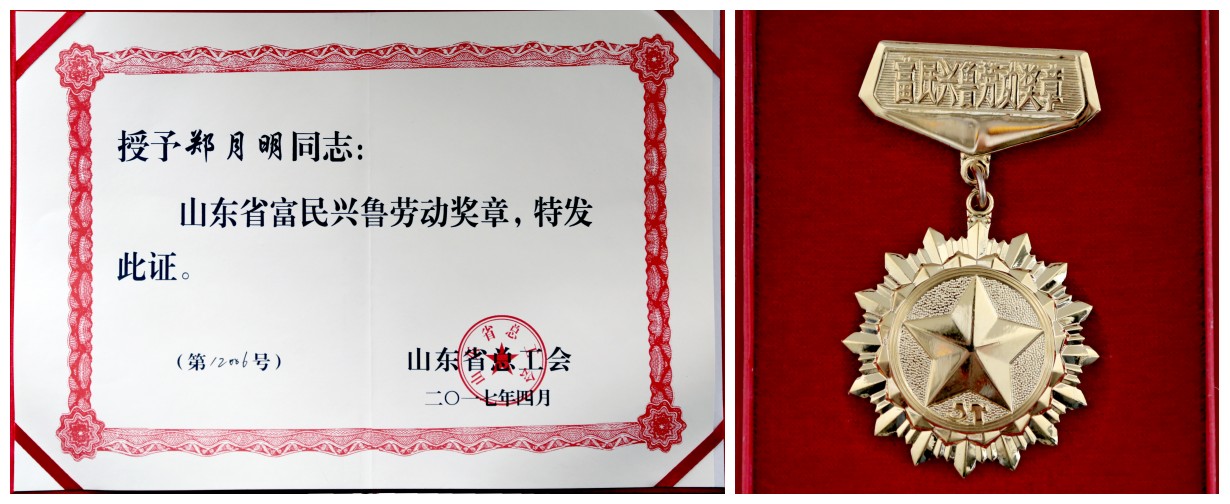 首页-玛雅吧-「品质引领发展,专一成就将来」