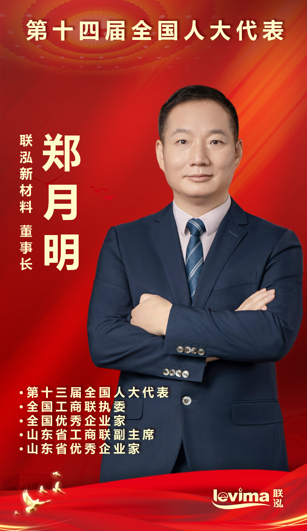 首页-玛雅吧-「品质引领发展,专一成就将来」