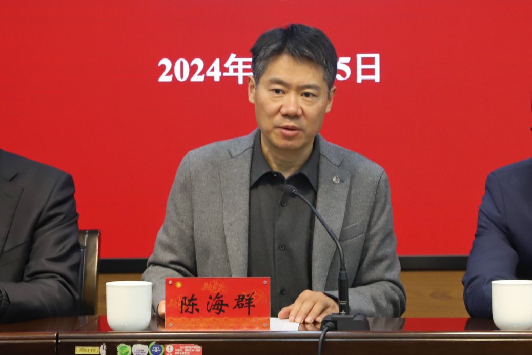 首页-玛雅吧-「品质引领发展,专一成就将来」