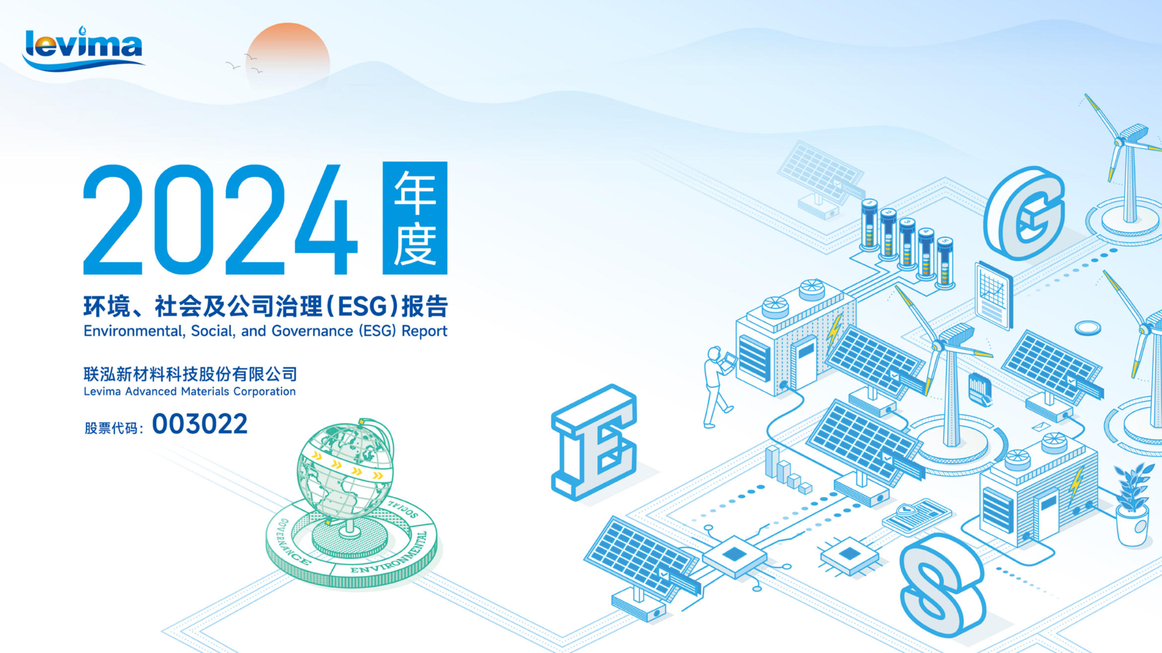 首页-玛雅吧-「品质引领发展,专一成就将来」
