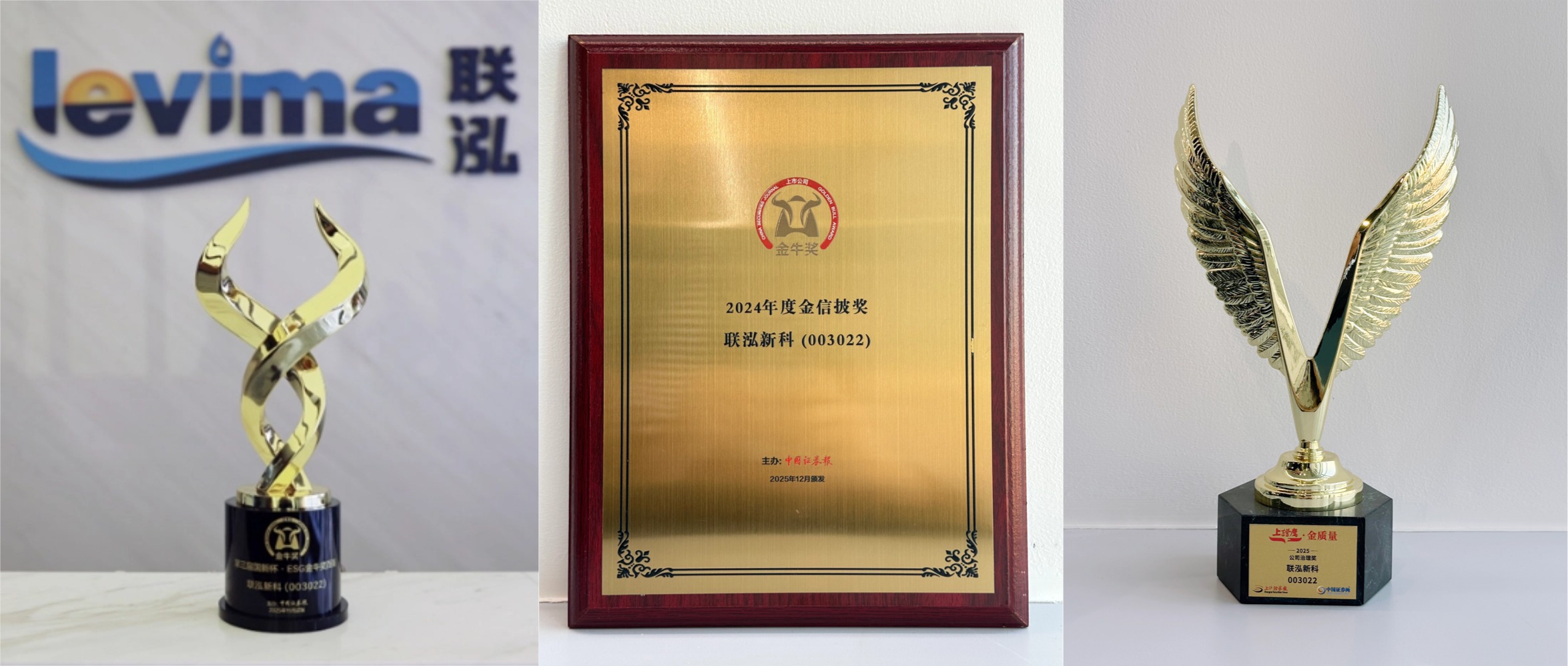 首页-玛雅吧-「品质引领发展,专一成就将来」