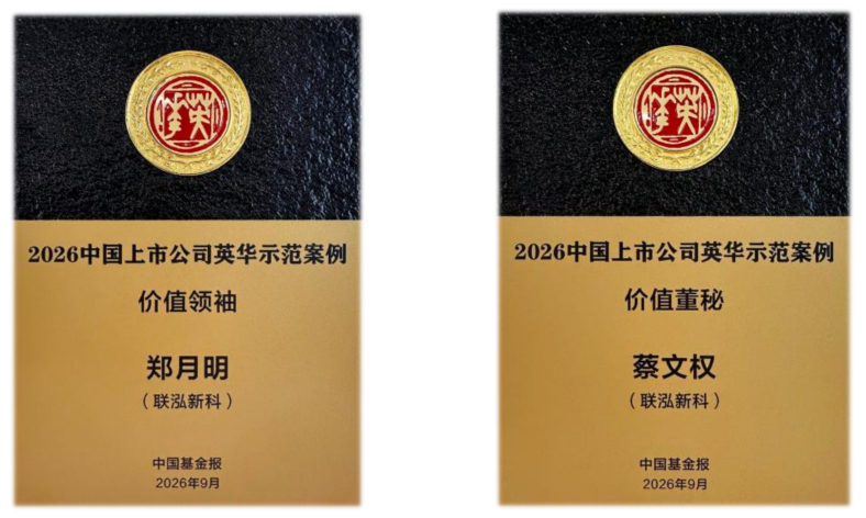 首页-玛雅吧-「品质引领发展,专一成就将来」